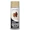 Rust-Oleum® Accents® Stone Textured Finish Spray Paint